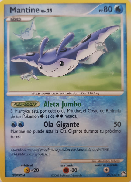 Mantine Spanish - 29/123 - Rare
