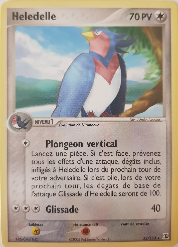 Swellow French - 32/113 - Rare