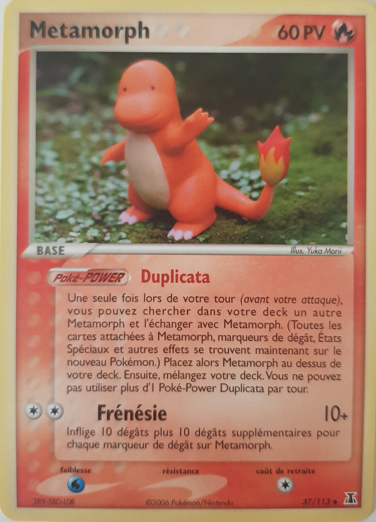 Ditto French - 37/113 - Uncommon