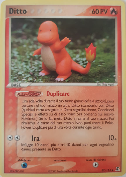 Ditto Italian - 37/113 - Uncommon