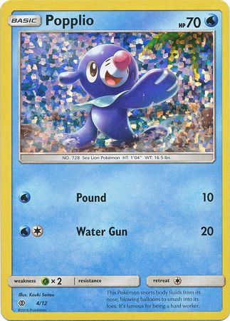 Popplio - 4/12 - 2017 McDonald's Promo with Pikipek Toy - Unopened, Sealed