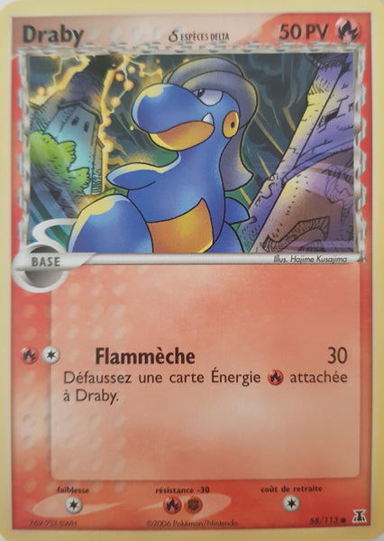 Bagon French - 58/113 - Common