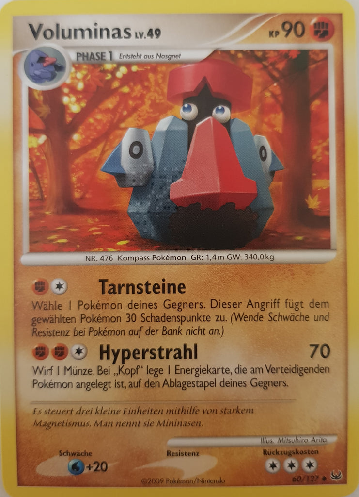 Probopass German - 60/127 - Uncommon