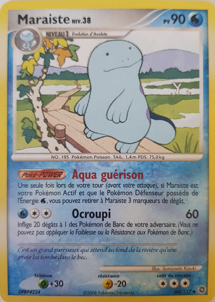 Quagsire French - 60/132 - Uncommon