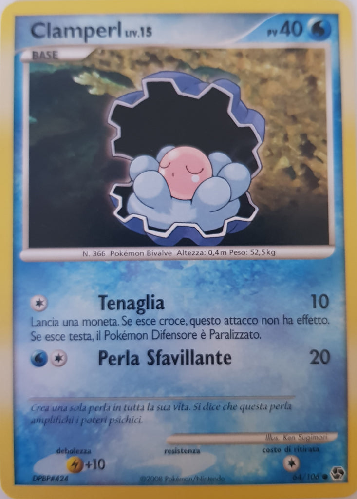 Clamperl Italian - 64/106 - Common