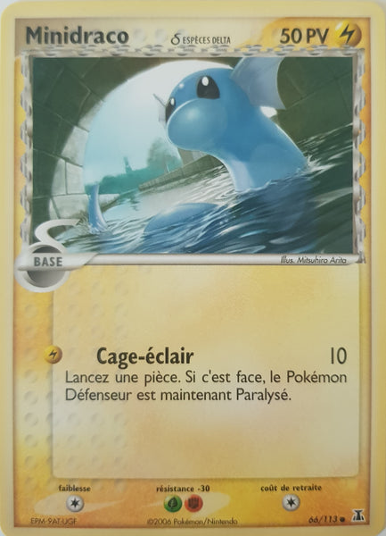 Dratini French - 66/113 - Common