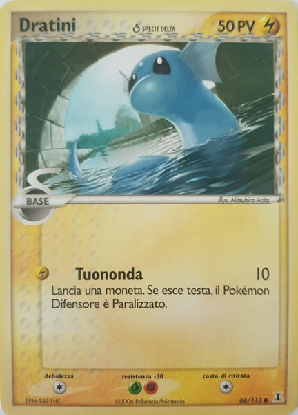 Dratini Italian - 66/113 - Common