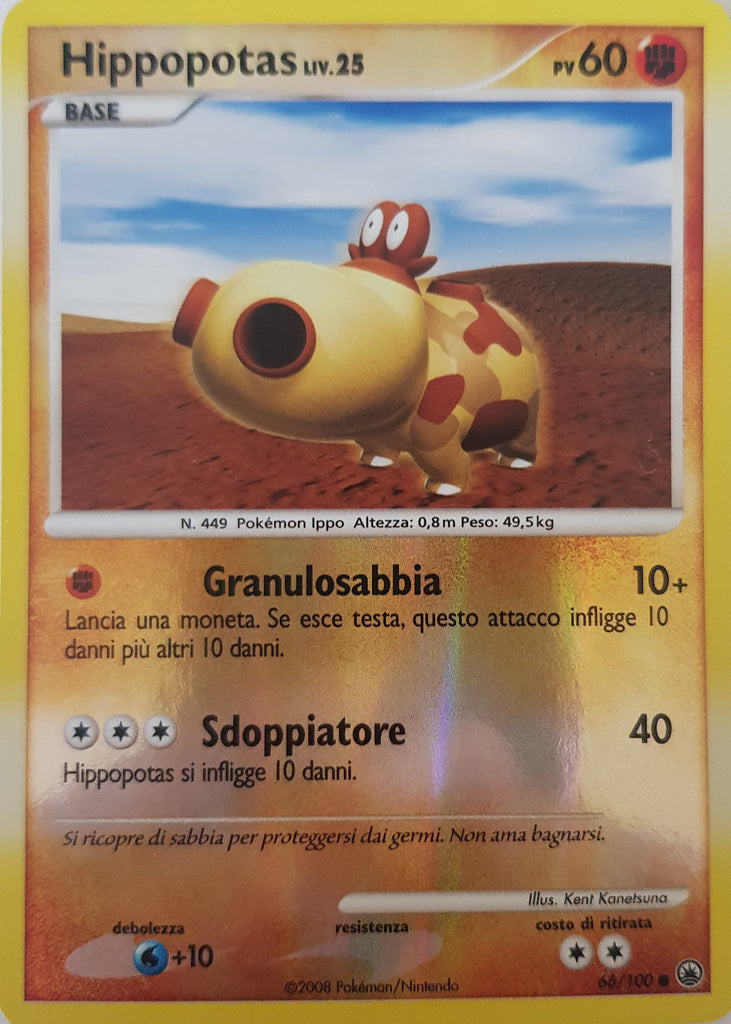 Hippopotas Italian - 66/100 - Common Reverse Holo