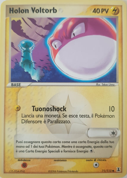 Holon's Voltorb Italian - 71/113 - Common