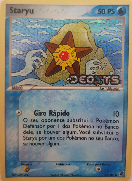 Staryu Portuguese - 77/107 - Common Reverse Holo