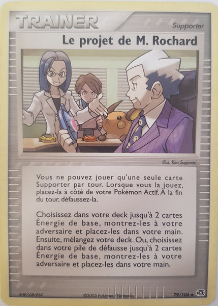 Mr Stone's Project French - 79/106 - Uncommon