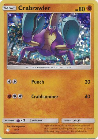 Crabrawler - 7/12 - 2017 McDonald's Promo with Popplio Toy - Unopened, Sealed