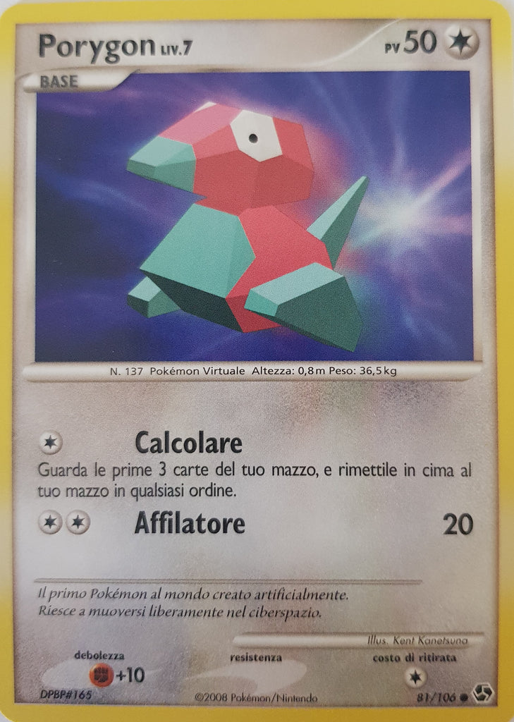 Porygon Italian - 81/106 - Common