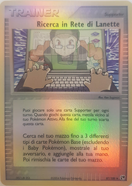 Lanette's Net Search Italian - 87/100 - Uncommon Reverse Holo