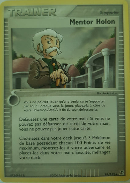 Holon Mentor French - 93/113 - Uncommon