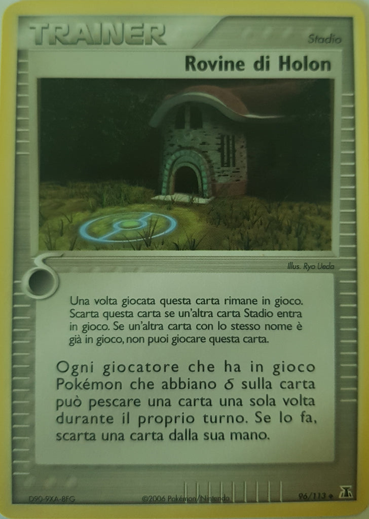 Holon Ruins Italian - 96/113 - Uncommon