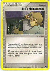 Bill's Maintenance - 6/17 - Uncommon