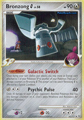 Bronzong G - 41/127 - Uncommon Reverse Holo
