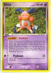 Ditto - 12/17 - Common