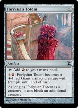 Foriysian Totem - 254/301 - Uncommon