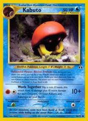 Kabuto - 56/75  - Common