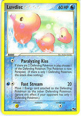 Luvdisc - 14/17 - Common