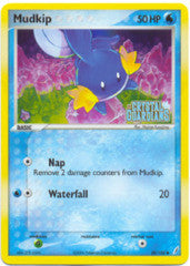 Mudkip - 58/100 - Common  Reverse Holo