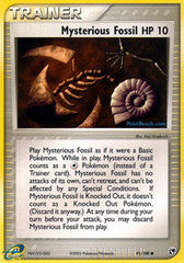 Mysterious Fossil - 91/100 - Common