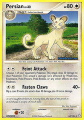 Persian - 68/146 - Uncommon