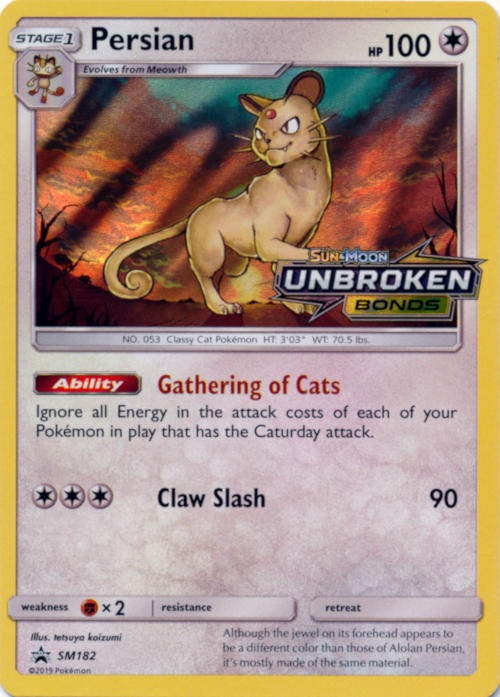 Persian Pre Release Pack, Sealed - SM182 - Promo