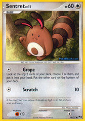 Sentret - 16/17 - Common