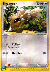 Zigzagoon - 85/100 - Common