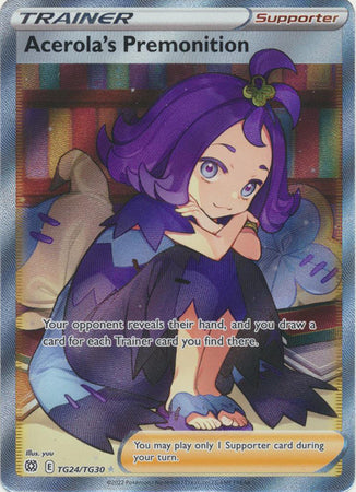 Acerola's Premonition Full Art - TG24/TG30 - Ultra Rare