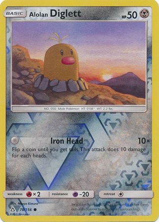 Alolan Diglett - 78/156 - Common Reverse Holo