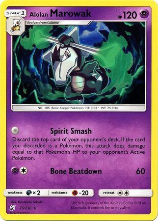 Alolan Marowak - 75/236 - Rare