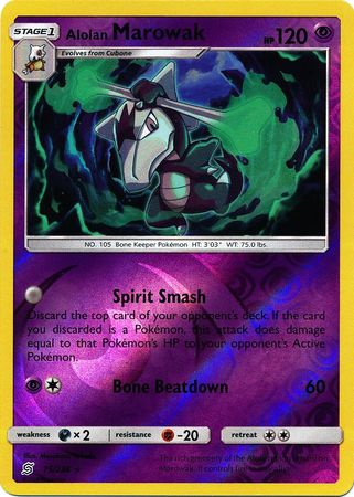 Alolan Marowak - 75/236 - Rare Reverse Holo