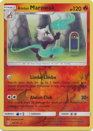 Alolan Marowak - 12/131 - Rare Reverse Holo