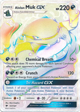 Alolan Muk GX Secret Rare - 157/147 - Hyper Rare