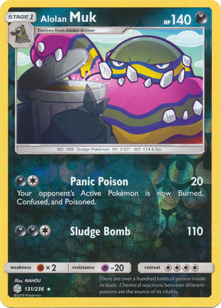 Alolan Muk - 131/236 - Rare Reverse Holo