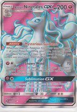 Alolan Ninetales GX Full Art - 205/214 - Ultra Rare