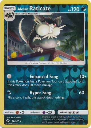 Alolan Raticate - 82/147 - Rare Reverse Holo