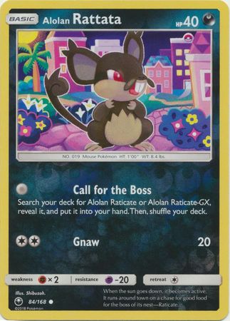 Alolan Rattata - 84/168 - Common Reverse Holo