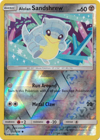 Alolan Sandshrew - 137/236 - Common Reverse Holo