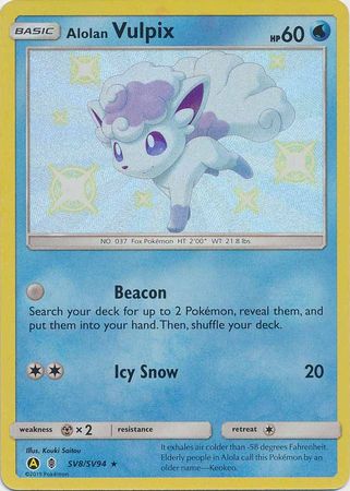Alolan Vulpix - SV8/SV94 Shiny Rare