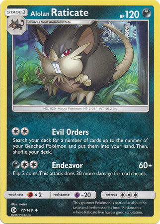 Alolan Raticate - 77/149 - Uncommon