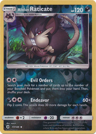 Alolan Raticate - 77/149 - Uncommon Reverse Holo