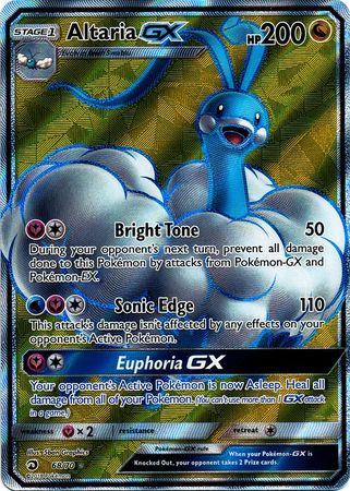 Altaria GX Full Art - 68/70 Ultra Rare