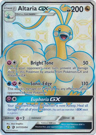 Altaria GX - SV77/SV94 Shiny Rare