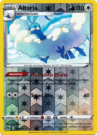 Altaria - 49/73 - Holo Rare Reverse Holo