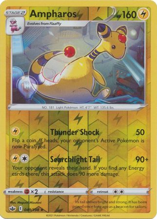 Ampharos - 49/198 - Rare Reverse Holo